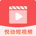 悅動短視頻