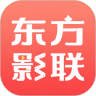 東方影聯(lián)