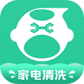 家電清洗一步到家