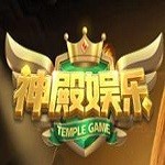 神殿棋牌搶莊牛牛