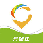開始送配送端
