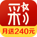 全民競(jìng)彩彩票app手機(jī)版