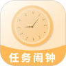 任務(wù)鬧鐘