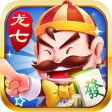 山西龍七棋牌游戲
