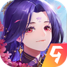四象物語