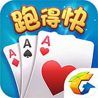 輕松跑得快app