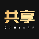 共享貨源平臺