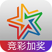 掌上眾彩app