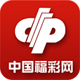 中國福利彩票安徽快3
