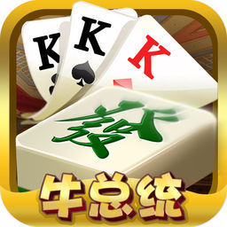 ?？偨y(tǒng)手機(jī)版