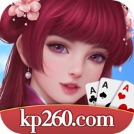花朝棋牌蘋果版本