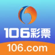 106cc彩票舊版