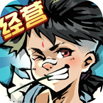 不一樣的度假村最新版