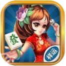 祥運棋牌望奎下老胡麻將
