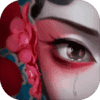 紙嫁衣2