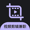 速學(xué)視頻剪輯兼職