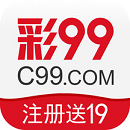 1999彩票app