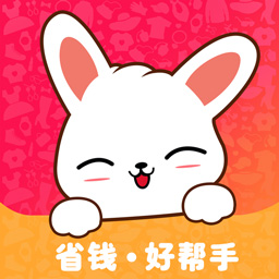 返利日記