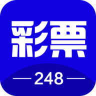 248彩票手機(jī)版