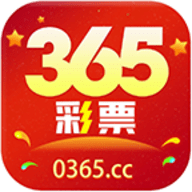 365速發(fā)彩票平臺app