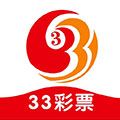 3號(hào)彩票3.0.0官方版本
