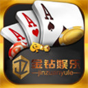 藍(lán)鉆棋牌最新版