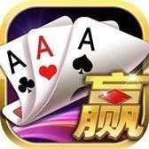 聚鑫棋牌娛樂
