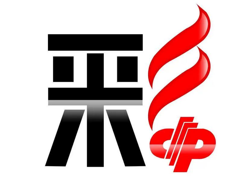 u7彩票免費