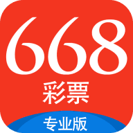 668彩票app藍色版本