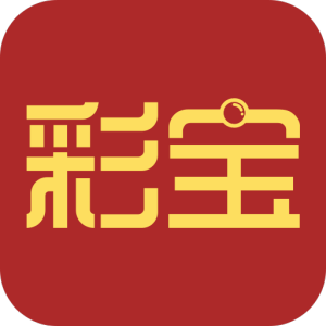 彩寶網(wǎng)APP