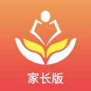 家長空間最新版本