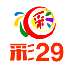 彩29彩票官方平臺(tái)