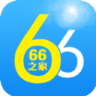66購彩大廳