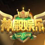 神殿娛樂棋牌