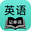 小學英語聽力