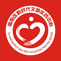 榆陽新時(shí)代