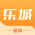 樂城超購(gòu)