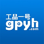工品一號供應(yīng)商服務(wù)平臺app