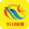 9118彩票網(wǎng)