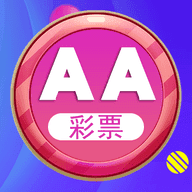 aa彩票助手