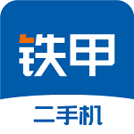 鐵甲二手機(jī)挖掘機(jī)網(wǎng)軟件
