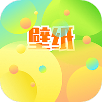 百變主題商店