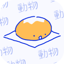 寵物筆記