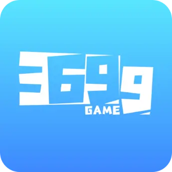 3699游戲