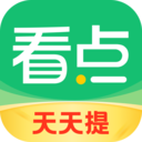 中:青看點刷青豆軟件