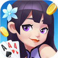 藍(lán)洞棋牌3.9.2(4.3.0)版本