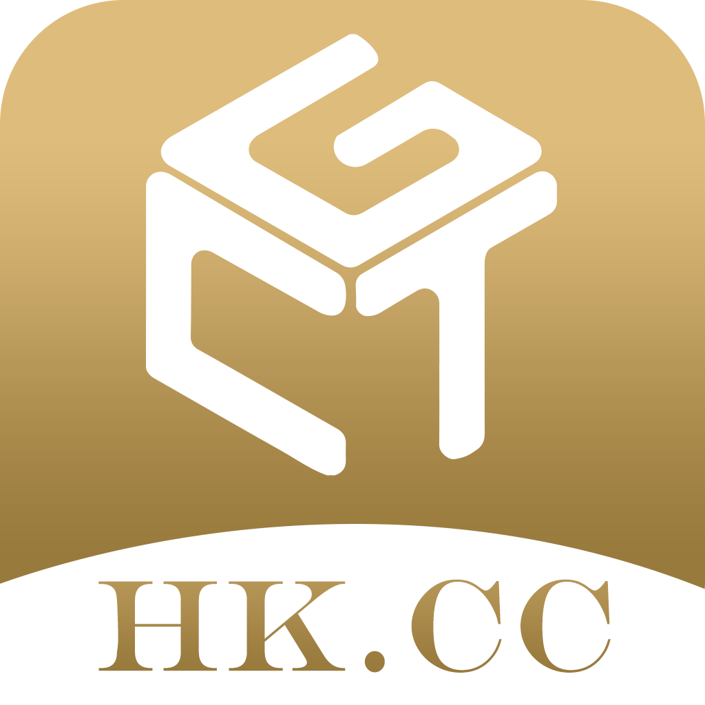 港彩通軟件
