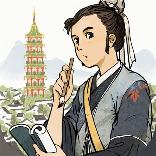 江南百景圖taptap版