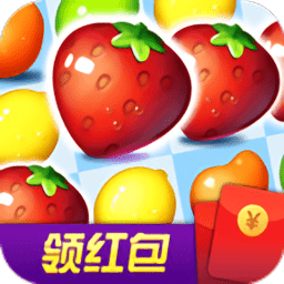消水果樂園賺錢游戲app