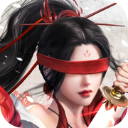 絕世仙王蘋果手游